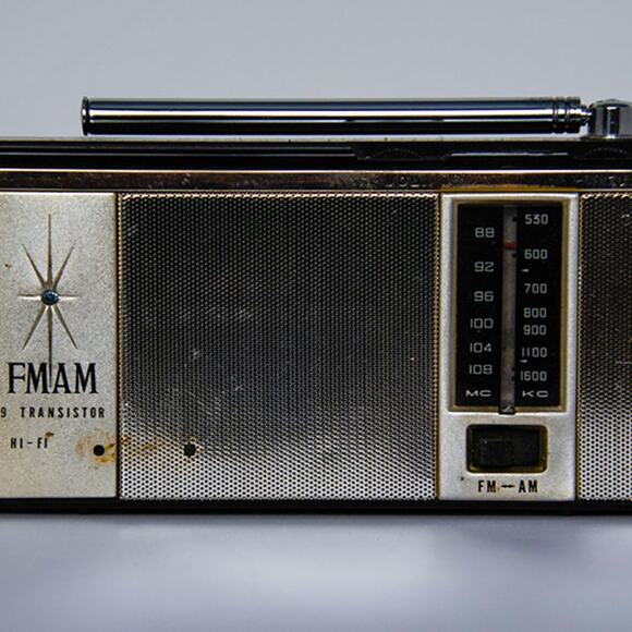 Vintage Radio - Picture 2 of 2